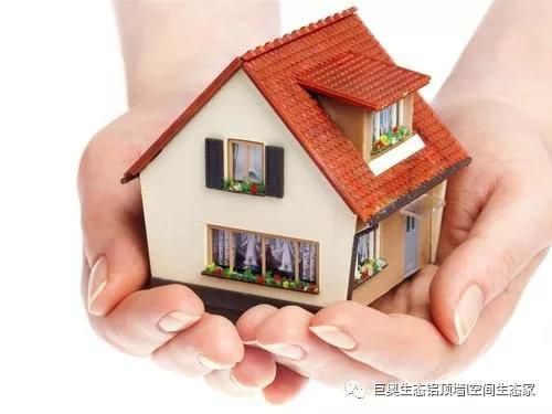 別急，你要的家巨奧都會(huì)給你