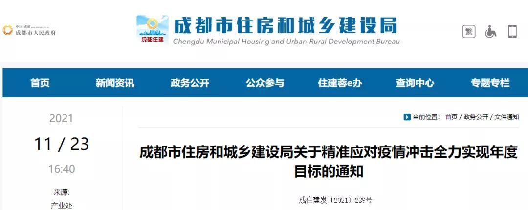 陽臺怎么吊頂好看，巨奧設計師用經驗告訴你