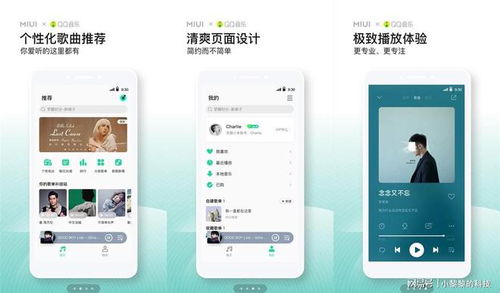 六款自帶五星應(yīng)用 盤點(diǎn)手機(jī)系統(tǒng)里的實(shí)用寵兒，是否打動(dòng)你？